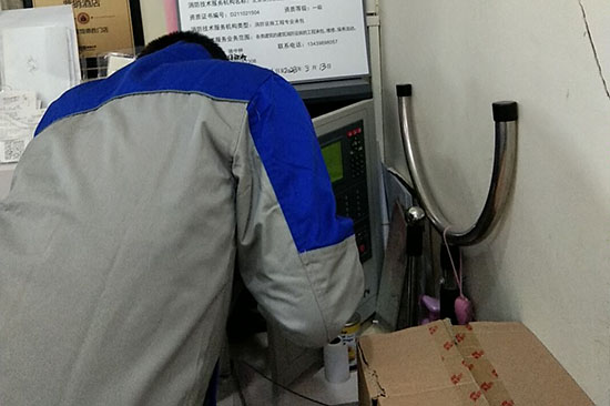 消防維保公司的責任與義務，服務范圍是根據什么界定？